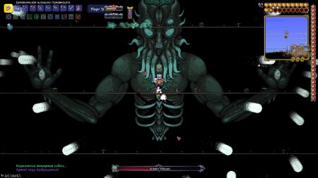 Лунный лорд в террарии