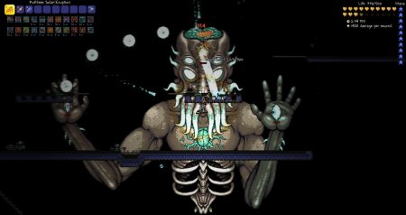 Самый последний бос в терарии