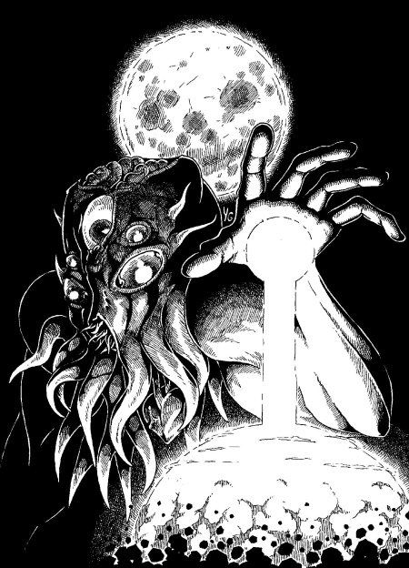 Мунлорд арт