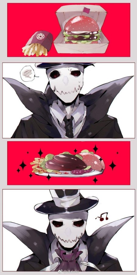 Крипипаста слендермен