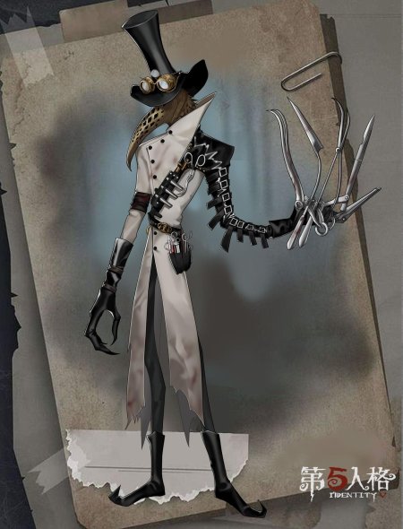 Джек идентити