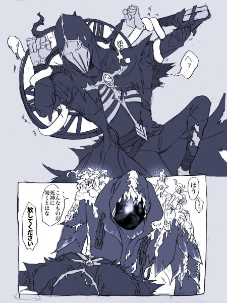 Identity v пейринги