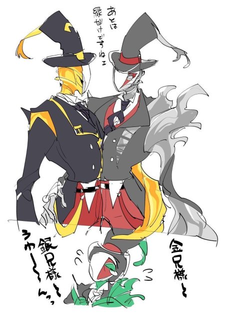 Монстр аниме