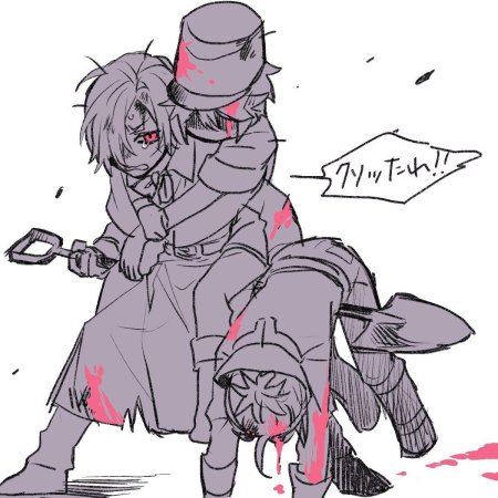 Призонер идентити