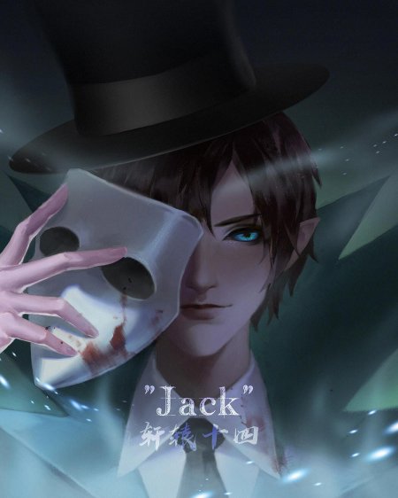 Парень из аниме