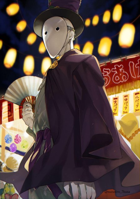 Безликий из унесенные призраками