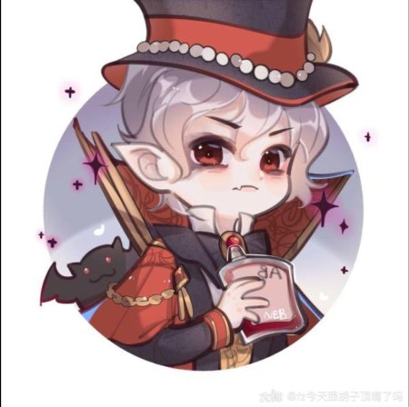 Джек потрошитель идентити