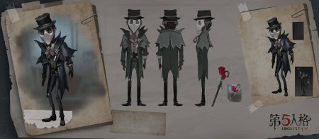 Джозеф идентити 5