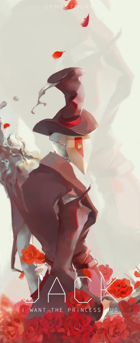 Потрошитель идентити