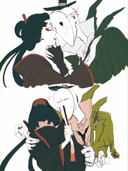 Идентити джек и мичико