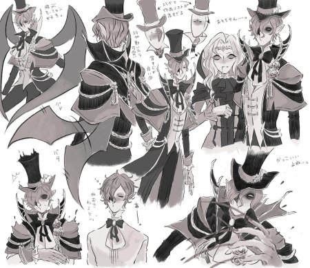 Джек потрошитель идентити