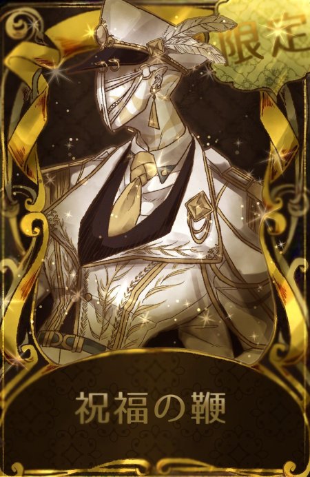 Аниме мужские