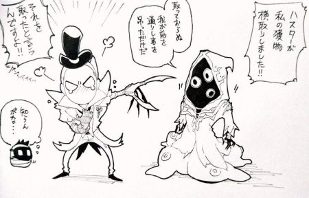 Аниме манга