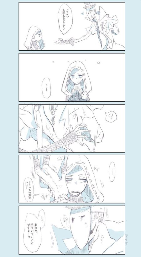 Искусство манга