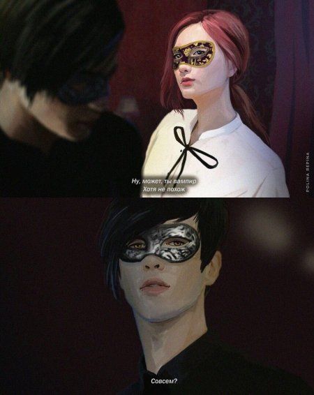 Виктор ван арт клуб романтики