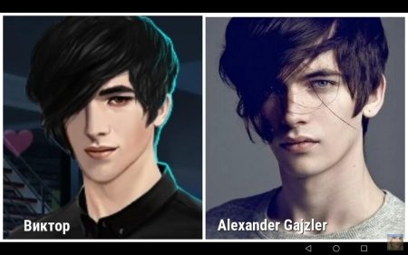 Виктор подстригся клуб романтики