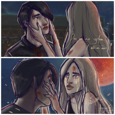 Сэм и агата арты клуб романтики