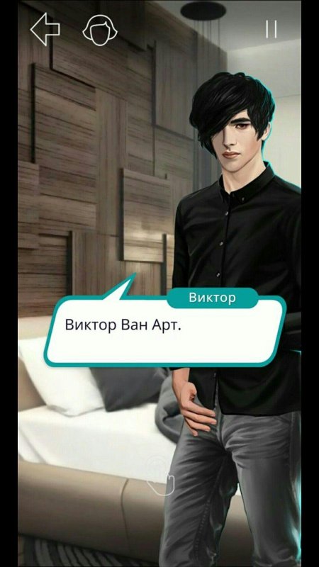 Клуб романтики рождённая луной виктор ван арт