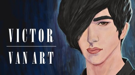 Виктор ван арт клуб романтики