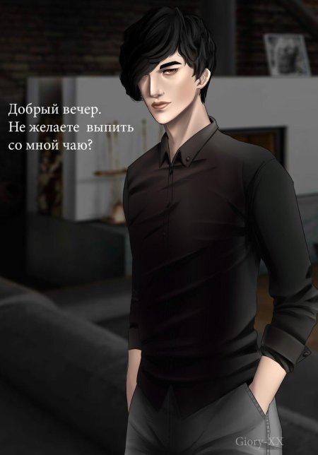 Рождённая луной виктор ван арт