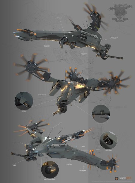 Ганшип будущего концепт