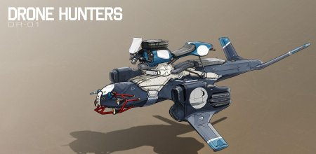 Дрон концепт арт sci-fi