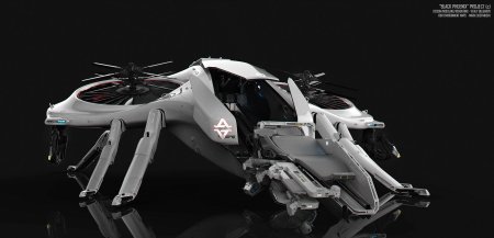 Боевой дрон будущего