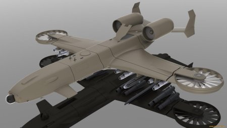 Концепт конвертоплана