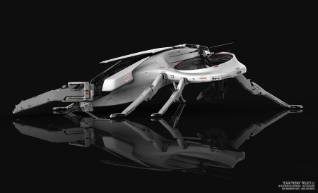 Боевой дрон будущего