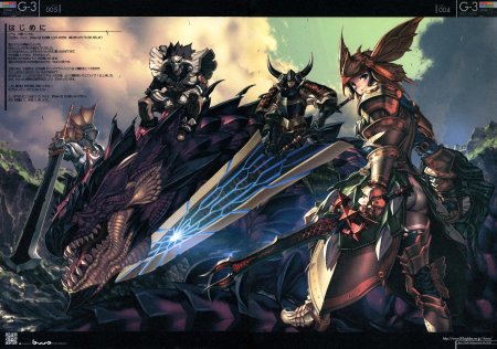 Охотник на монстров раталос