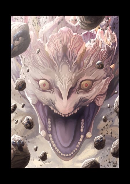 Шара ишвалда монстер хантер