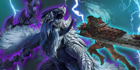 Монстер хантер вилдс