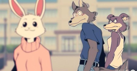 Выдающиеся звери beastars
