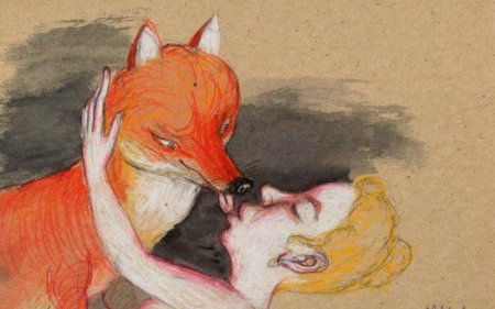 Виктор пивоваров лисы