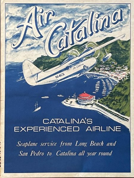 Туристический плакат