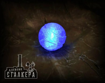 Артефакт огненный шар сталкер