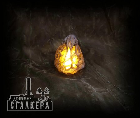 Сталкер артефакт ночная звезда