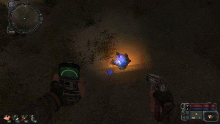 Сталкер зов припяти артефакт глаз