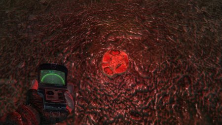 Сталкер артефакты арт