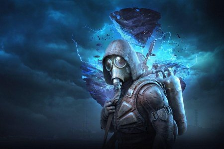 S t a l k e r сердце чернобыля