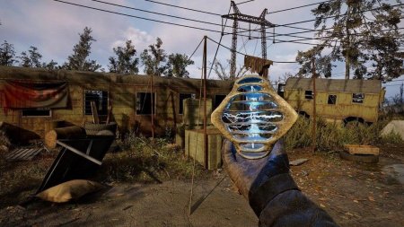 Сталкер сердце чернобыля