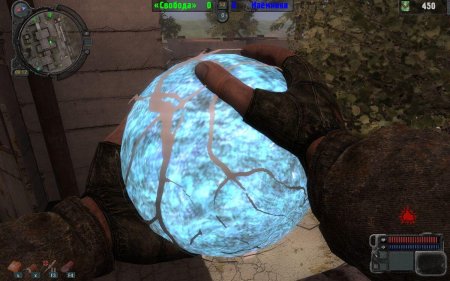 Сталкер артефакт