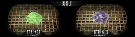 Сталкер артефакт пузырь