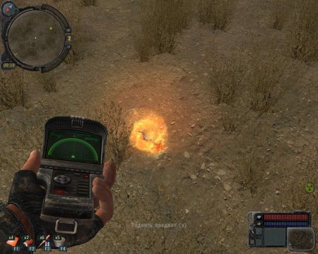 Аномалии зов припяти