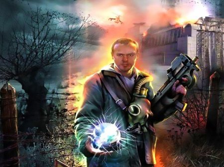 Пригоршня сталкер