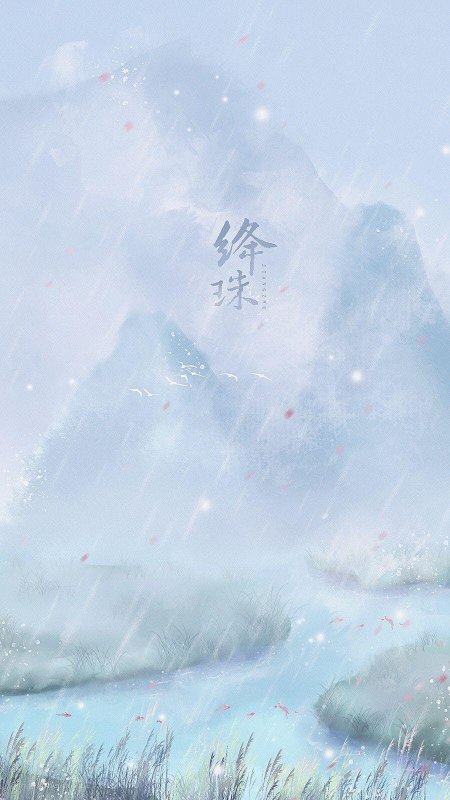 Зимние пейзаж