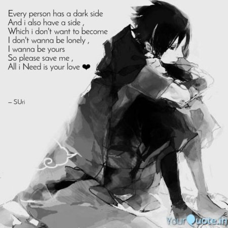 Аниме грусть саске