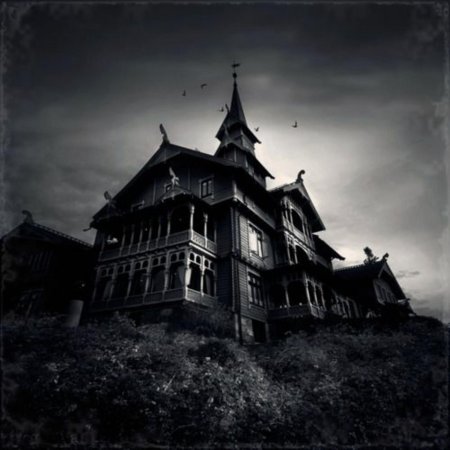 Страшный особняк