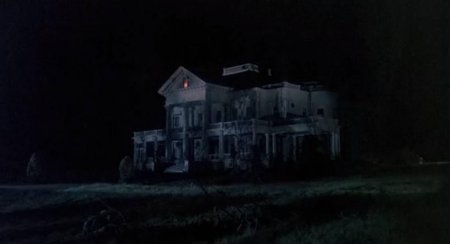 Проклятие амитивилля