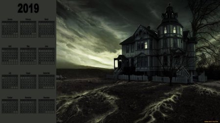 Дом с привидениями стивен кинг